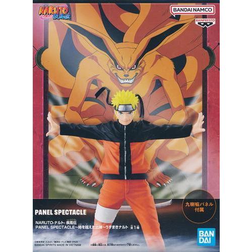 NARUTO-ナルト- 疾風伝 PANEL SPECTACLE?時を越えた出陣? うずまき