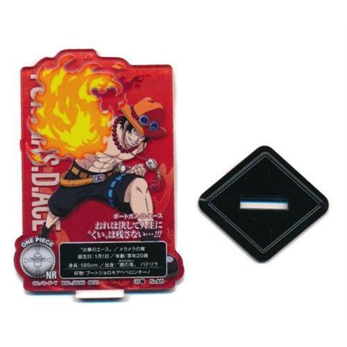 一番くじ ONE PIECE ロジャー海賊団 ?伝説の海賊? H賞 ACLLECT