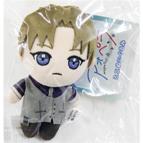 アオペラ -aoppella?- ミニぬいぐるみ 冬制服ver. 猫屋敷由比