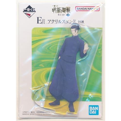一番くじ 呪術廻戦 懐玉・玉折 ?弐? E賞 アクリルスタンド 夏油傑 A