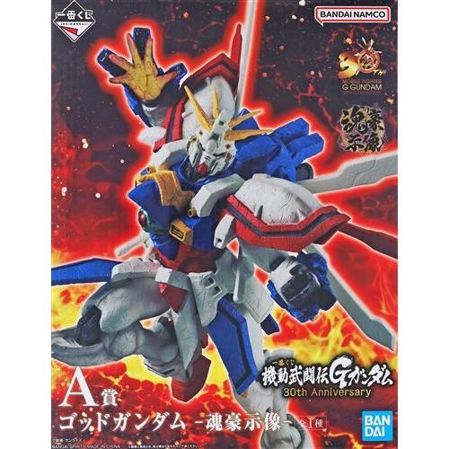 一番くじ　機動武闘伝Gガンダム　A賞B賞ラストワン賞その他セット　ゴッドガンダム 一番くじ 機動武闘伝Gガンダム A賞B賞ラストワン賞その他