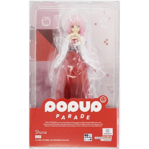 POP UP PARADE(ポップアップパレード) シュナ 転生したらスライムだった件 完成品 フィギュア グッドスマイルカンパニー POP UP PARADE 転生したらスライムだった件 シュナ フィギュア