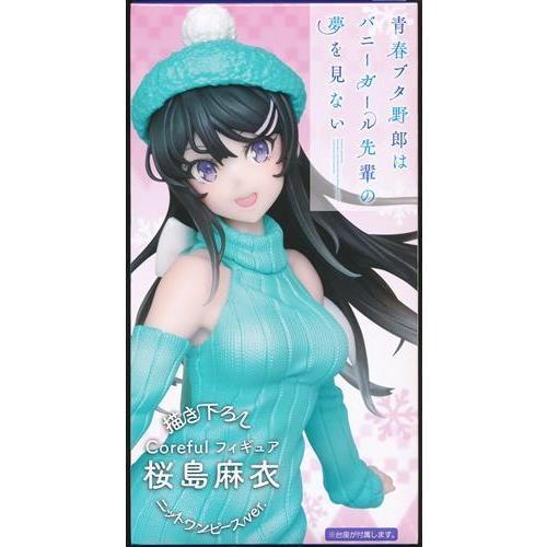 青春ブタ野郎はバニーガール先輩の夢を見ない Coreful フィギュア 桜島