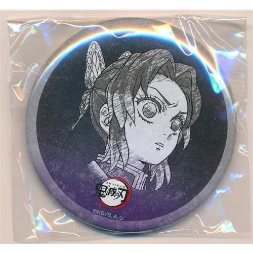 鬼滅の刃　胡蝶しのぶ　缶バッジ　ダイニング 鬼滅の刃×ufotable DINING 柱ダイニング -冨岡義勇・胡蝶しのぶ- お