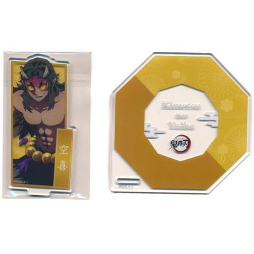 鬼滅の刃×ufotableCafe/マチアソビCAFE/ufotable DINING 鬼襲来