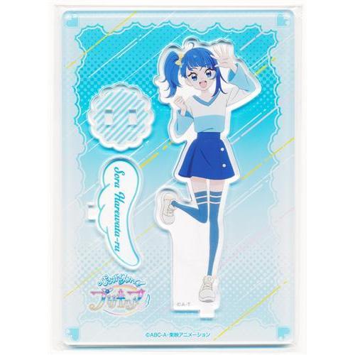 ひろがるスカイプリキュア アクリルスタンド ソラ・ハレワタール