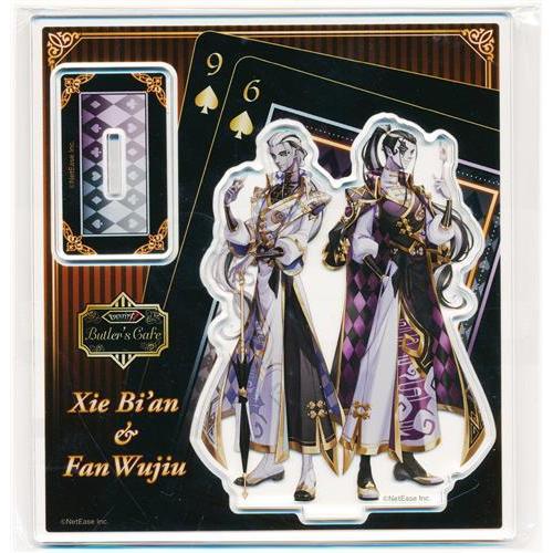 Identity V 第五人格×SWEETS PARADISE BUTLER'S CAFE 第5弾 等身