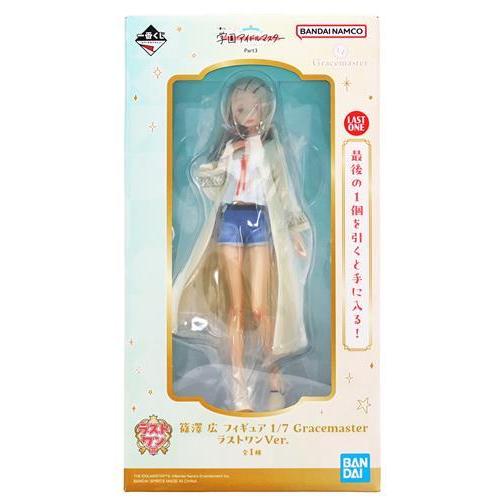 未開封一番くじ 学園アイドルマスター Part3 ラストワン賞(ダブル