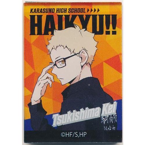 ハイキュー アクリルマグネット 月島蛍 : らしんばん通販 Yahoo!店