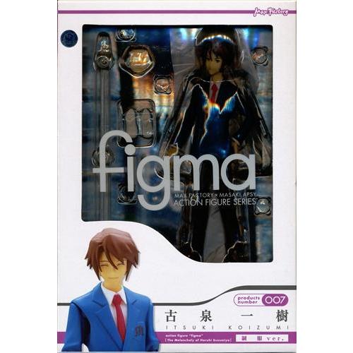 figma 007 涼宮ハルヒの憂鬱 古泉一樹 制服ver. フィギュア