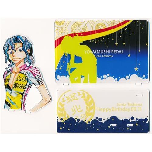 弱虫ペダル　手嶋純太　AJ 限定　アクリルスタンド　外箱傷みアリ 弱虫ペダル 手嶋純太 AJ 限定 アクリルスタンド 外箱傷みアリ - メルカリ