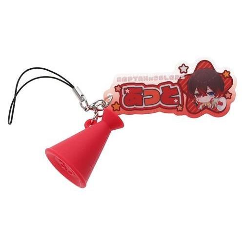 AMPTAKxCOLORS メガホンチャーム付きアクリルネームストラップ あっと