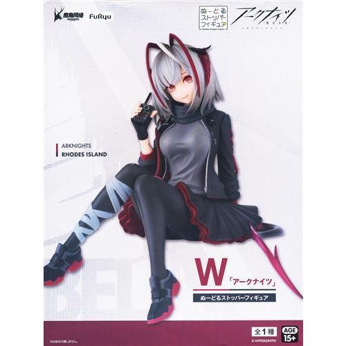 アークナイツ ぬーどるストッパーフィギュア　W 5個 アークナイツ ぬーどるストッパーフィギュア -W- : らしんばん通販