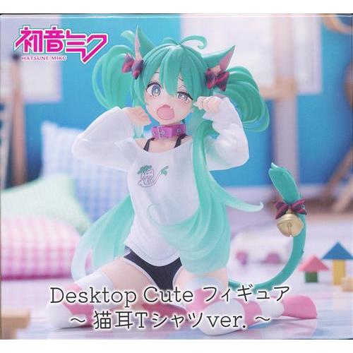 初音ミク Desktop Cute フィギュア ?猫耳Tシャツver.? ボーカロイド