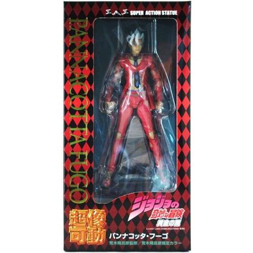 超像可動 ジョジョの奇妙な冒険 第5部 黄金の風 パンナコッタ・フーゴ