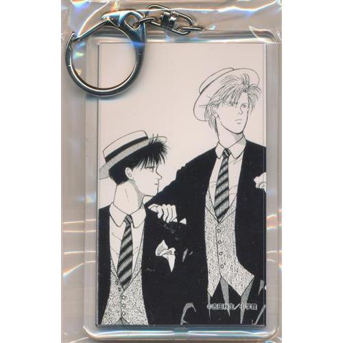 BANANA FISH ベツコミ創刊55周年記念 フォトキーホルダー 奥村英二