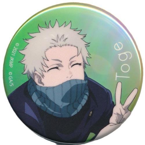 劇場版　呪術廻戦0 ホログラム　缶バッジ　狗巻棘　狗巻　SEGA プライズ 劇場版 呪術廻戦 0 トレーディングオーロラ缶バッジ Class Photo 狗巻