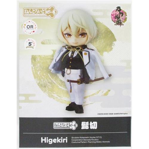 ねんどろいどどーる 刀剣乱舞 髭切 フィギュアグッドスマイル