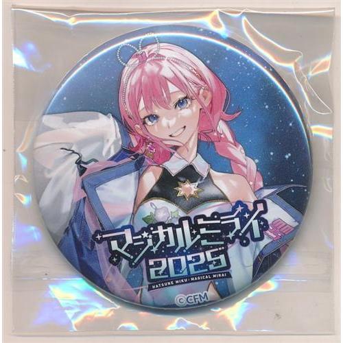 初音ミク マジカルミライ 2025 缶バッジ 巡音ルカ ボーカロイド ボカロ