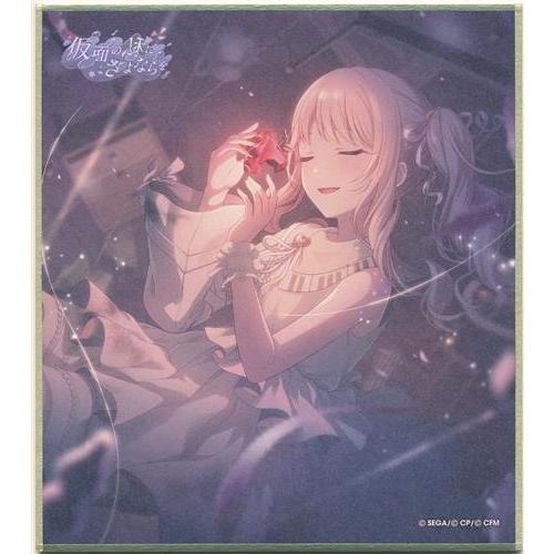 プロジェクトセカイ カラフルステージ ミニ色紙コレクション 第36弾 B