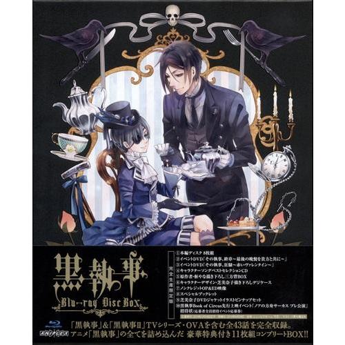 黒執事 Blu-ray Disc BOX 完全生産限定版 ブルーレイ : らしんばん通販