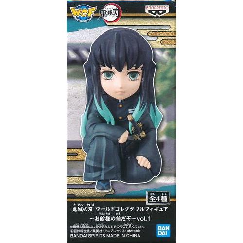 鬼滅の刃 ワールドコレクタブルフィギュア?お館様の前だぞ? vol.1 時透