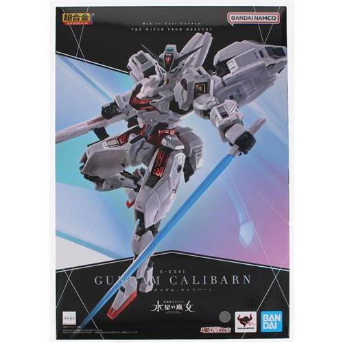 超合金 機動戦士ガンダム 水星の魔女 ガンダム・キャリバーン 魂ウェブ