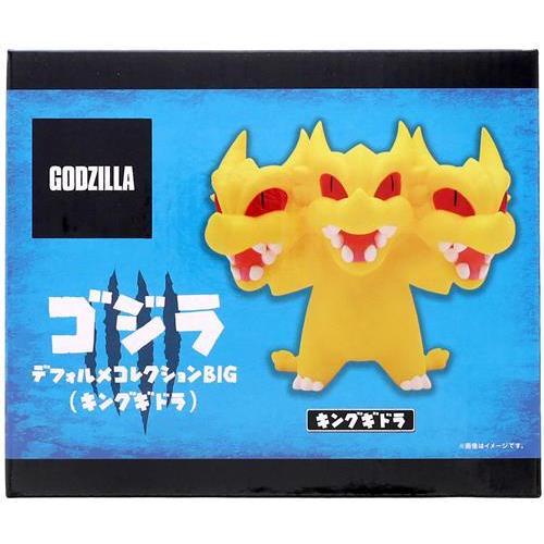 未開封】GODZILLA デフォルメコレクションBIG キングギドラ