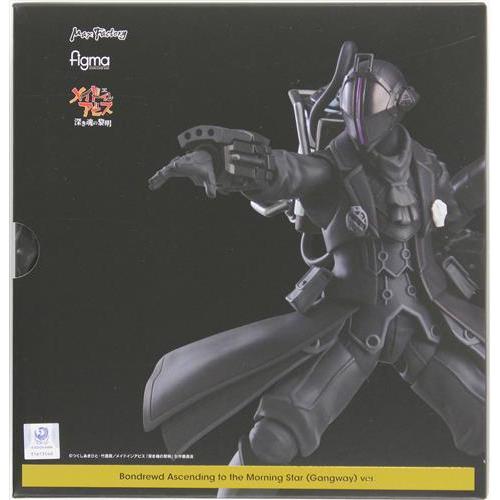 figma 517-DX 劇場版 メイドインアビス -深き魂の黎明- ボンドルド