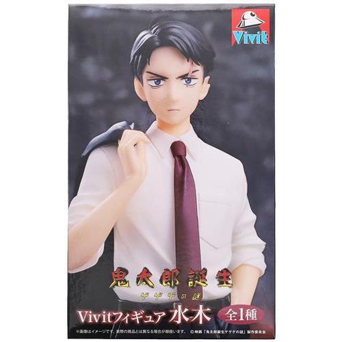 鬼太郎誕生 ゲゲゲの謎 Vivitフィギュア 水木 : らしんばん通販 Yahoo