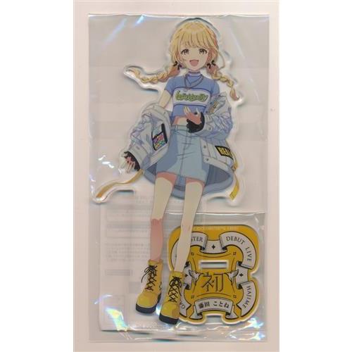 学園アイドルマスター DEBUT LIVE 初 TOUR 公式アクリルスタンド 藤田