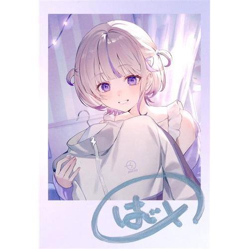 ホロライブ ReGLOSS 誕生日記念2025 直筆サイン入りチェキ風ブロマイド