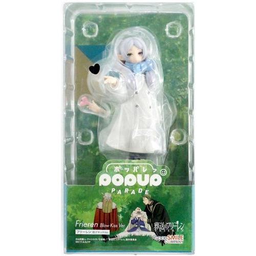 フィギュア まとめ売り 初音ミク ウマ娘 フリーレン フィギュア まとめ売り プライズ 一番くじ 初音ミク ヒロアカ