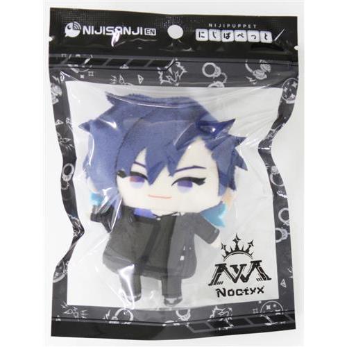 にじさんじ 遊馬ユーゴ にじぱぺっと NIJISANJI EN Noctyx Half Anniversary にじぱぺっと 遊間ユーゴ