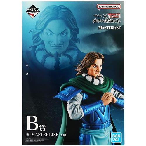 一番くじ 春秋戦国大戦キングダム The Animation 次代の傑物たち B賞