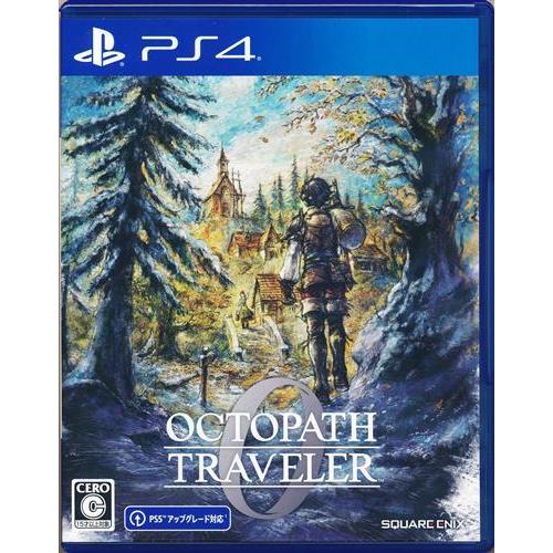 オクトパストラベラー0 (通常版) (PS4版) : らしんばん通販 Yahoo!店