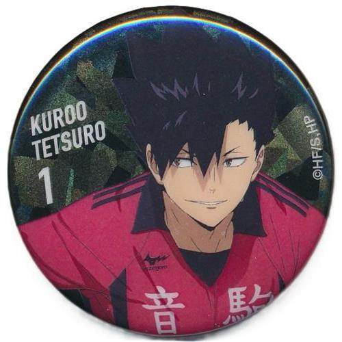 ハイキュー 缶バッチ(缶バッジ) ホログラムVer. 黒尾鉄朗 : らしんばん