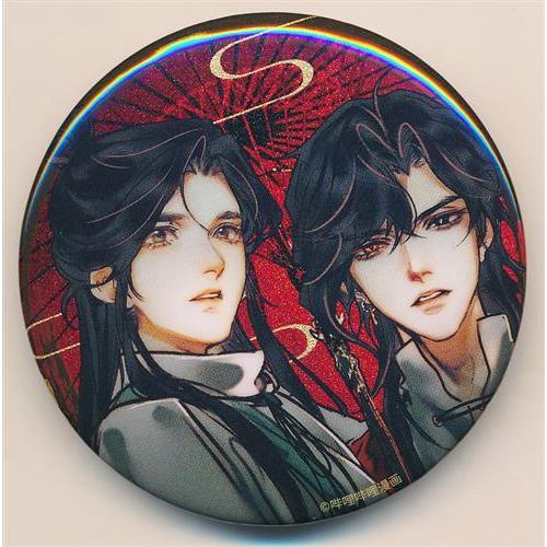 天官賜福 ランダム缶バッジ　三郎謝憐 天官賜福 缶バッジ 遇敵 三郎&謝憐 : らしんばん通販 Yahoo!店 - 通販