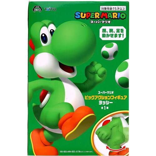 【新品未開封品】スーパーマリオ 大型フィギュア 5パックコレクション ヨッシー Amazon | ジャックスパシフィック 任天堂 スーパーマリオ ヨッシー