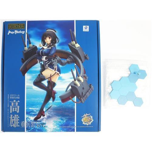 艦隊これくしょん -艦これ- 高雄 重兵装Ver. (修正台座付) フィギュア
