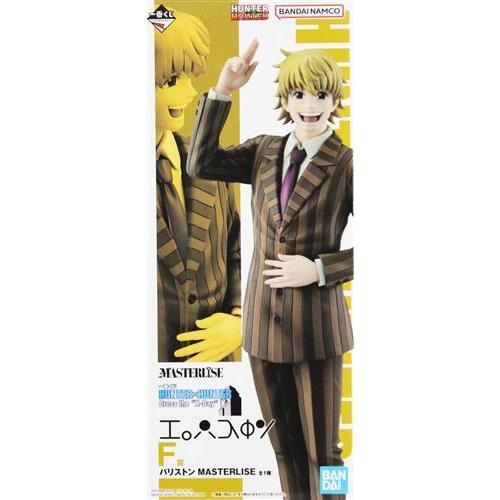 未開封一番くじ HUNTER×HUNTER Cross the 