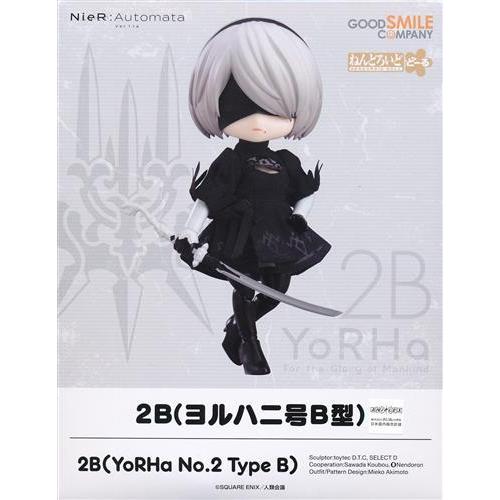 ねんどろいどどーる NieR:Automata Ver1.1a 2B(ヨルハ二号B型