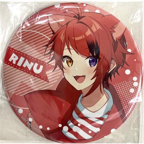 【非売品】莉犬くん 旗持ち ふぁみこれ A賞 当たり ビッグ缶バッジ すとぷり 缶バッジ ふぁみこれ A賞 莉犬 レア - メルカリ