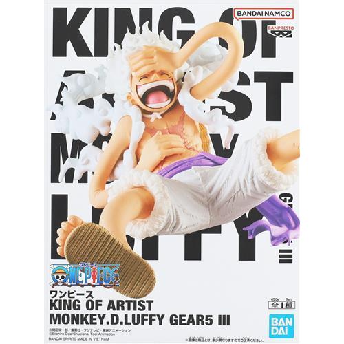 ONE PIECE KING OF ARTIST MONKEY.D.LUFFY GEAR5 III(モンキー・D