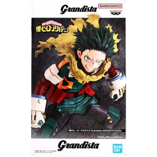 新品未開封】僕のヒーローアカデミア Grandista 緑谷出久 フィギュア 4