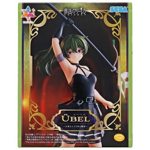 未開封葬送のフリーレン Luminasta 