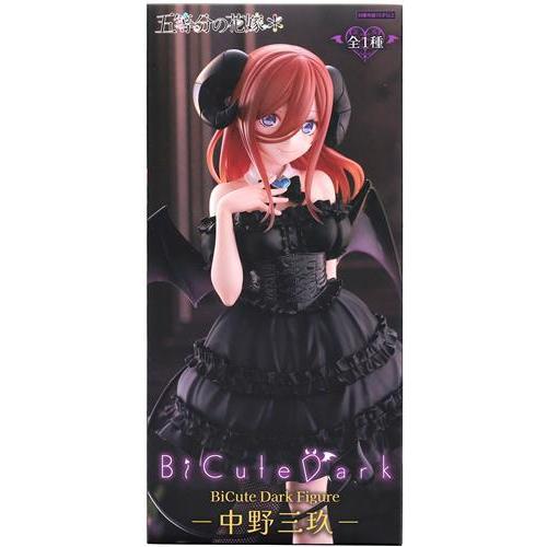 五等分の花嫁 BiCute Dark Figure フィギュアフルコンプセット｜Yahoo