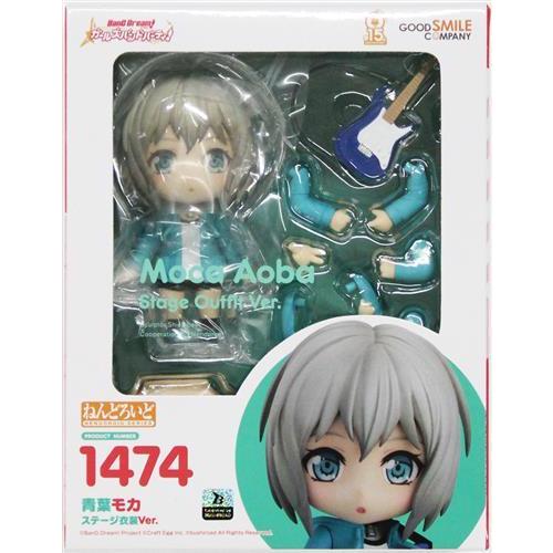 ねんどろいど 1474 BanG Dream ガールズバンドパーティ 青葉モカ