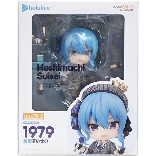 ねんどろいど 1979 ホロライブプロダクション 星街すいせい フィギュア