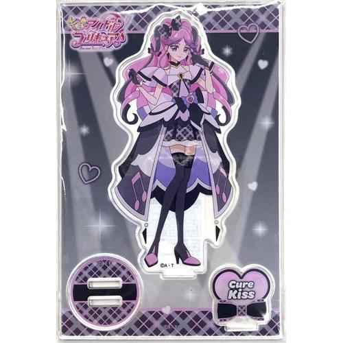 キミとアイドルプリキュア アクリルスタンド キュアキッス